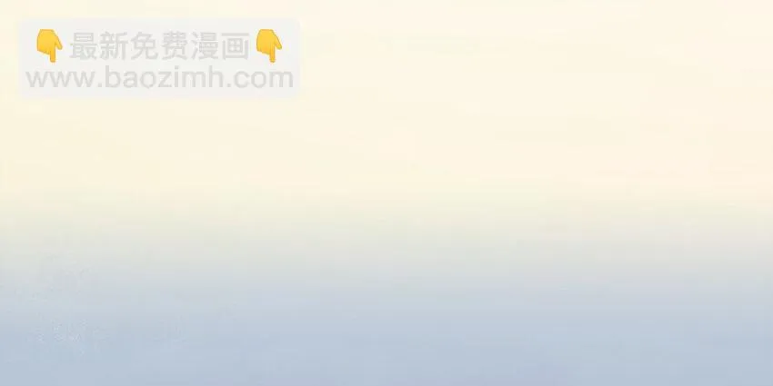 01 武汉战“疫”图 第29页