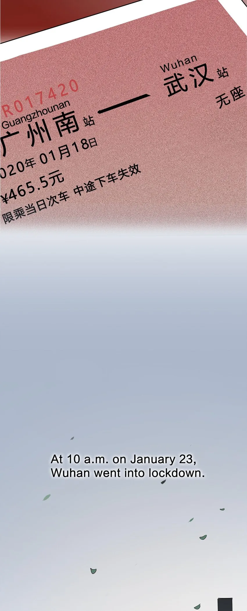 02 武汉战“疫”图 海外版 第10页