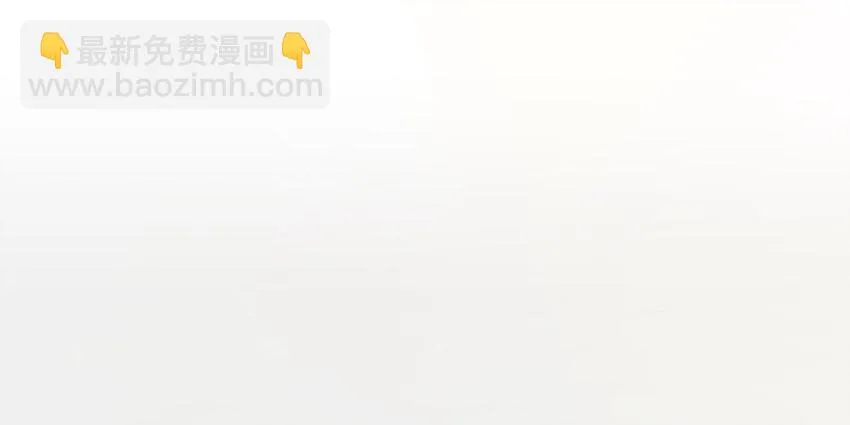 02 武汉战“疫”图 海外版 第56页