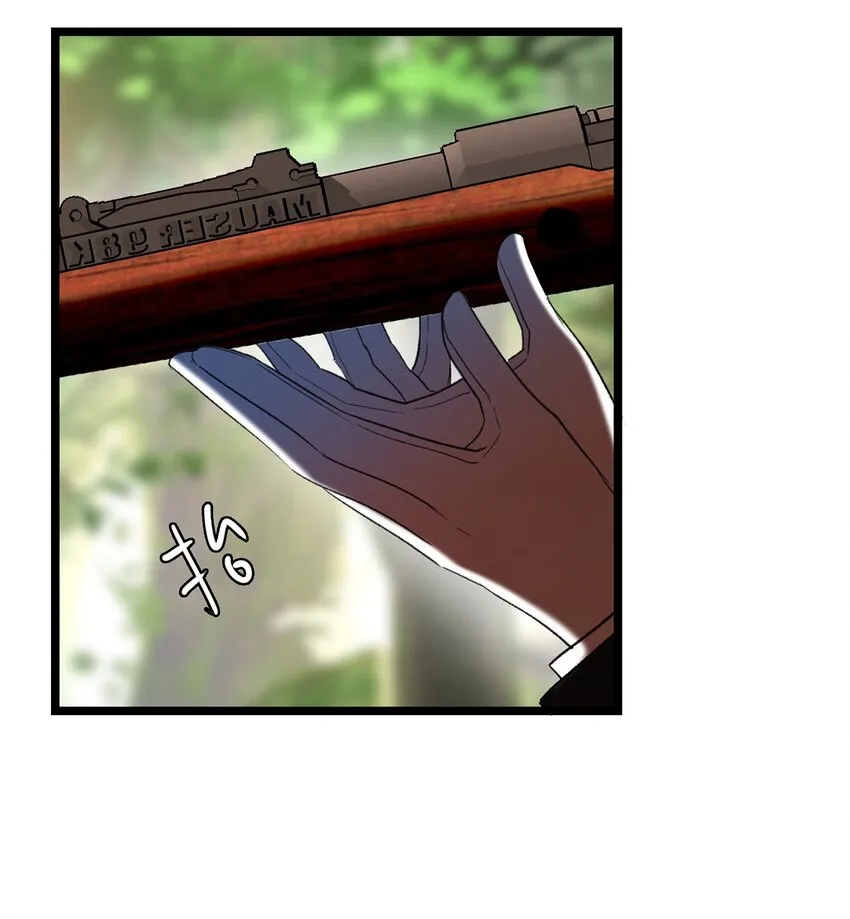 第04话 神秘密友 第46页