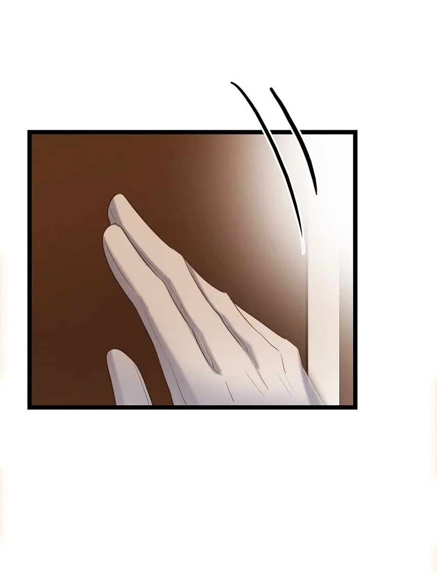 第35话当晚事由 第7页