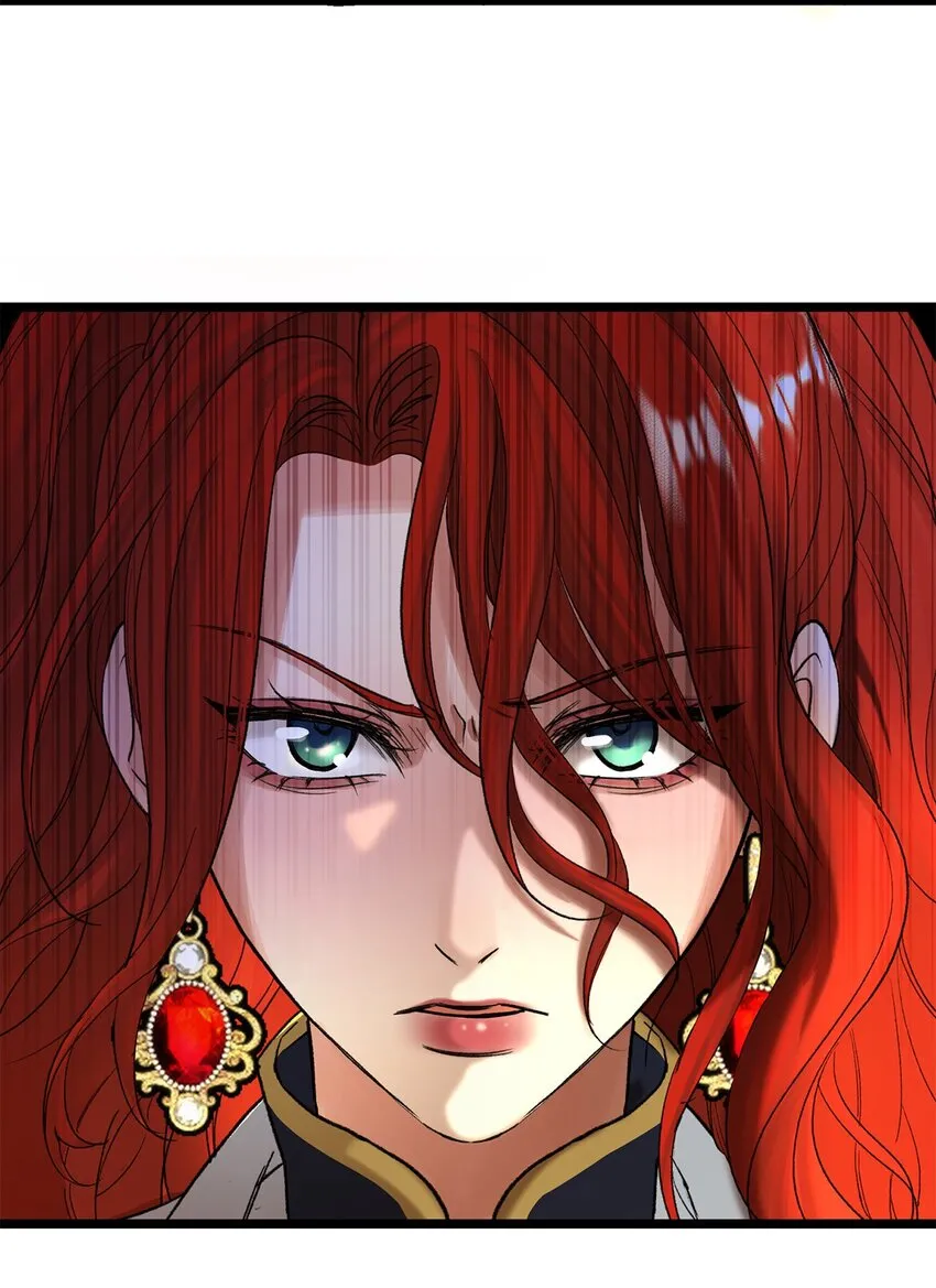 第32话乔克尔 第12页