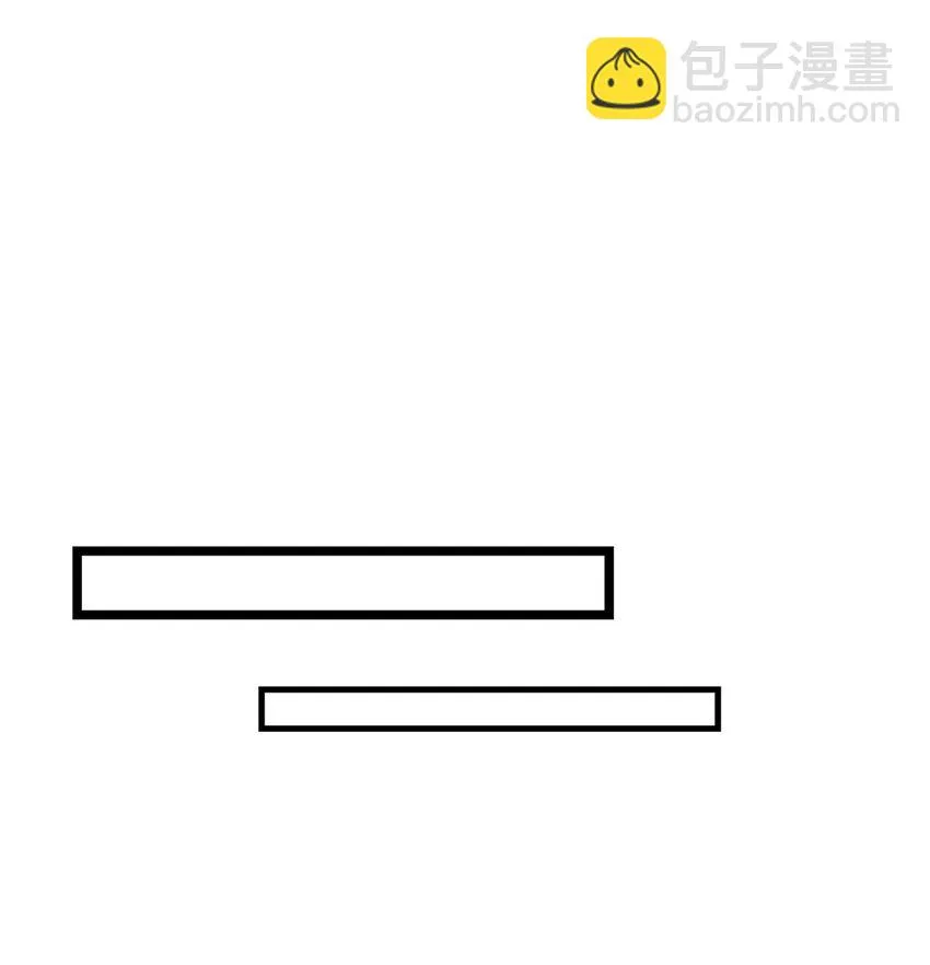 第33话迷雾重重 第19页