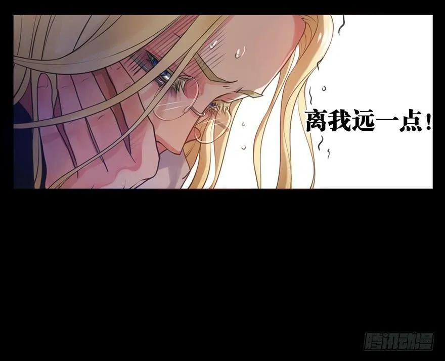 1.接触恐惧？！ 第54页