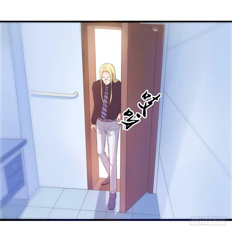5.于雀 第55页