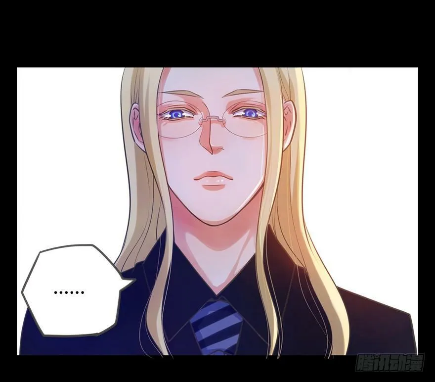 6.停电 第40页
