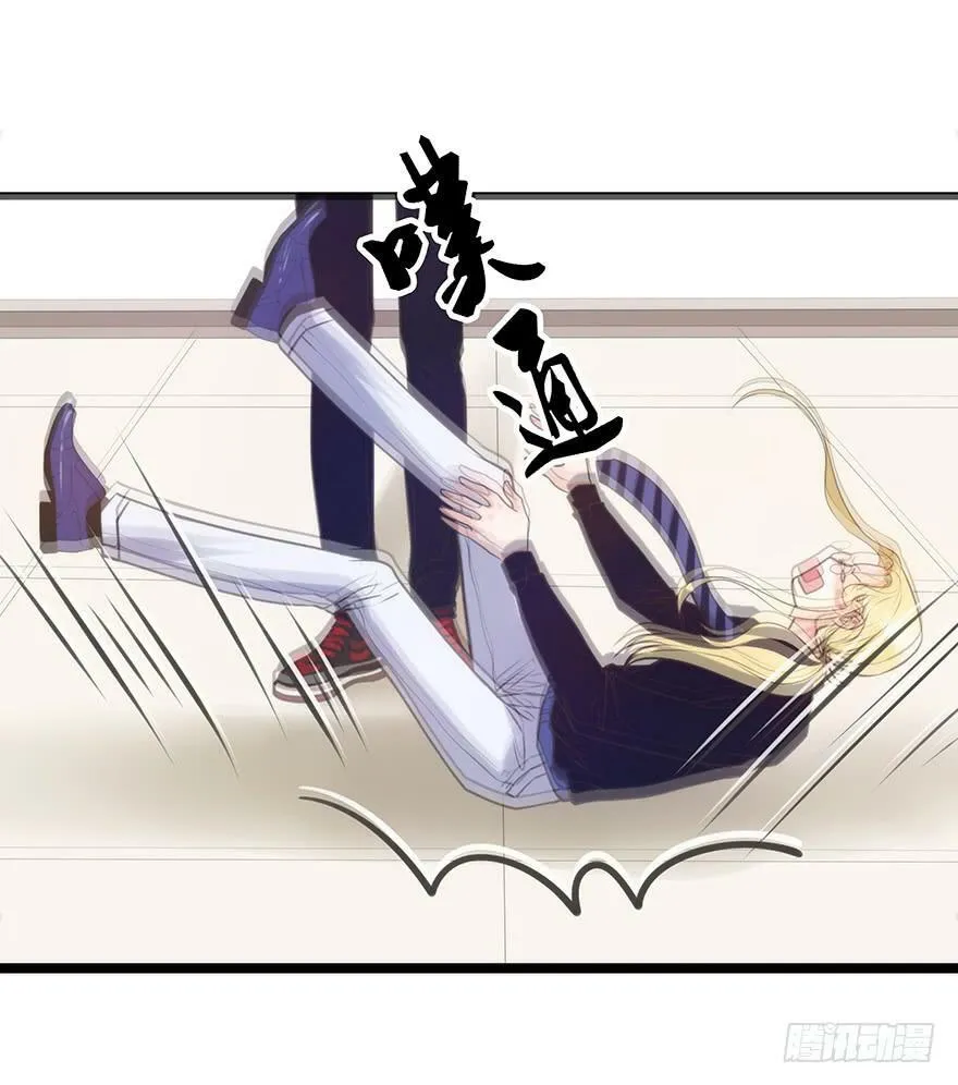 6.停电 第64页