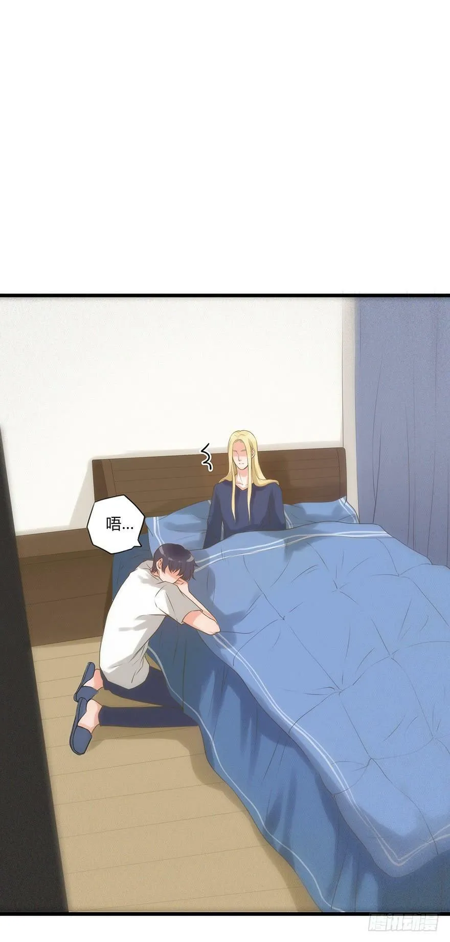 11. 梦 第24页