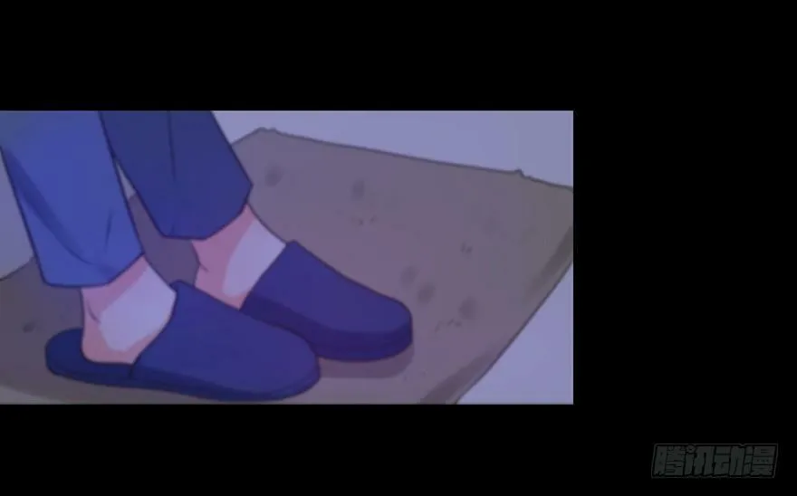 12. 小黑 第25页