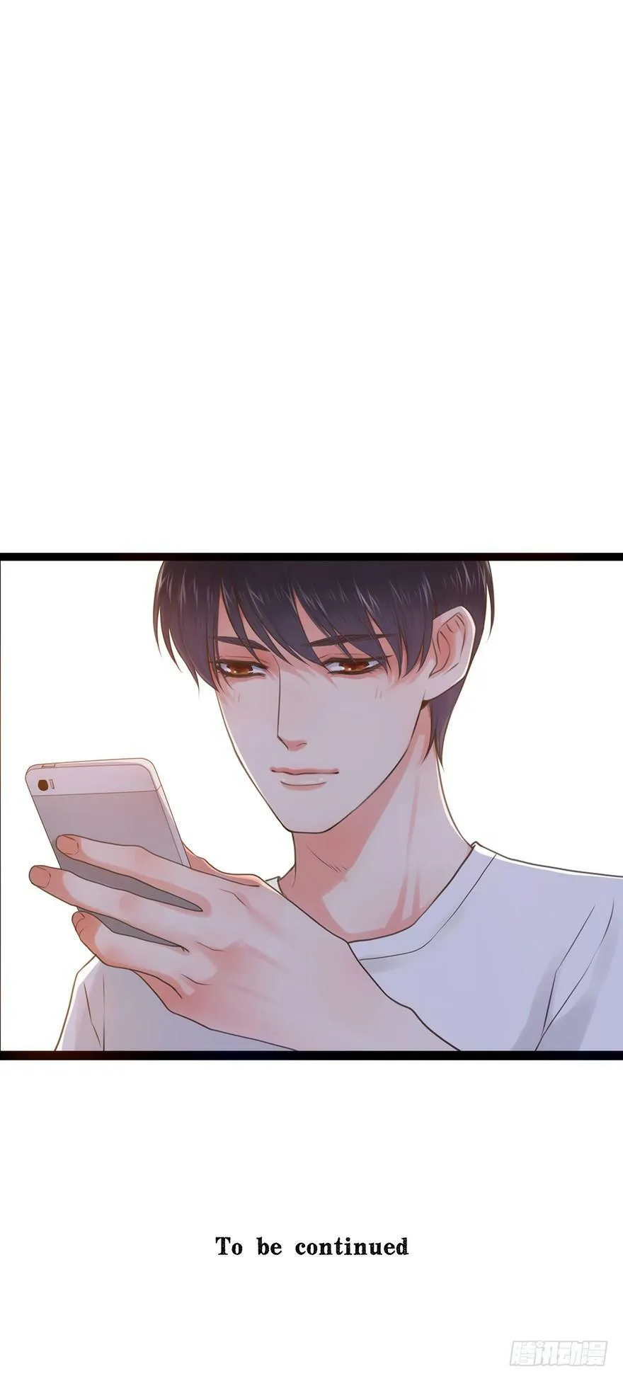 12. 小黑 第54页