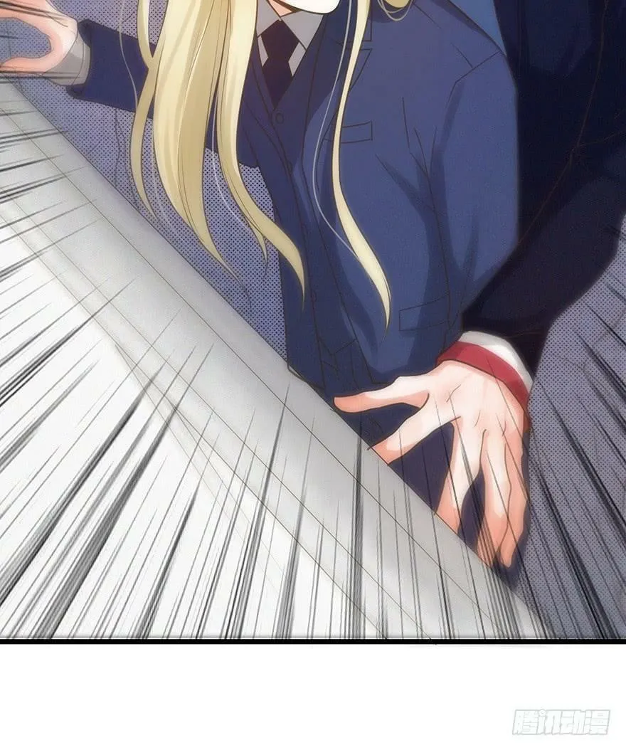 14.怦然心动 第16页