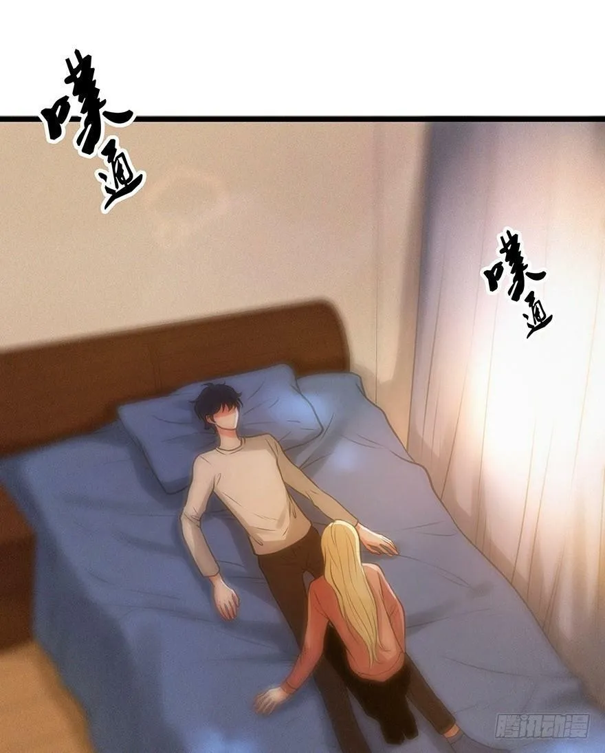19.退烧方法 第38页