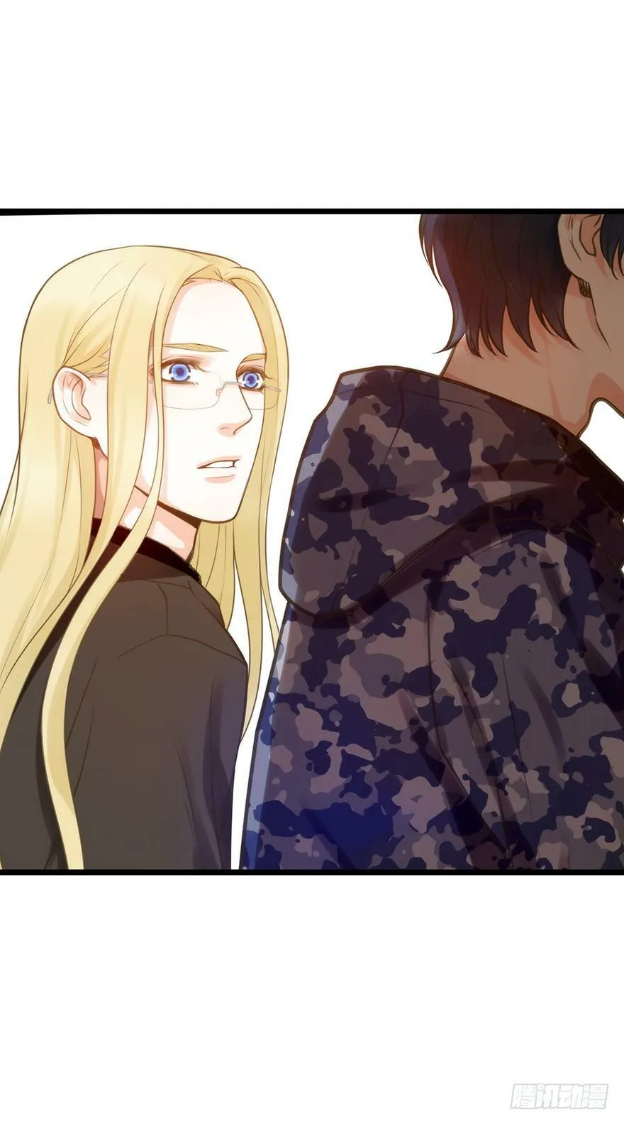 25.各怀心事 第19页