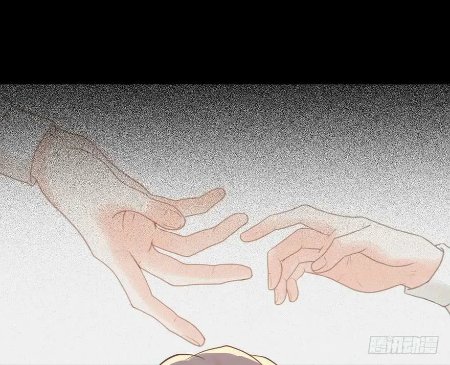 33. 后知后觉 第44页