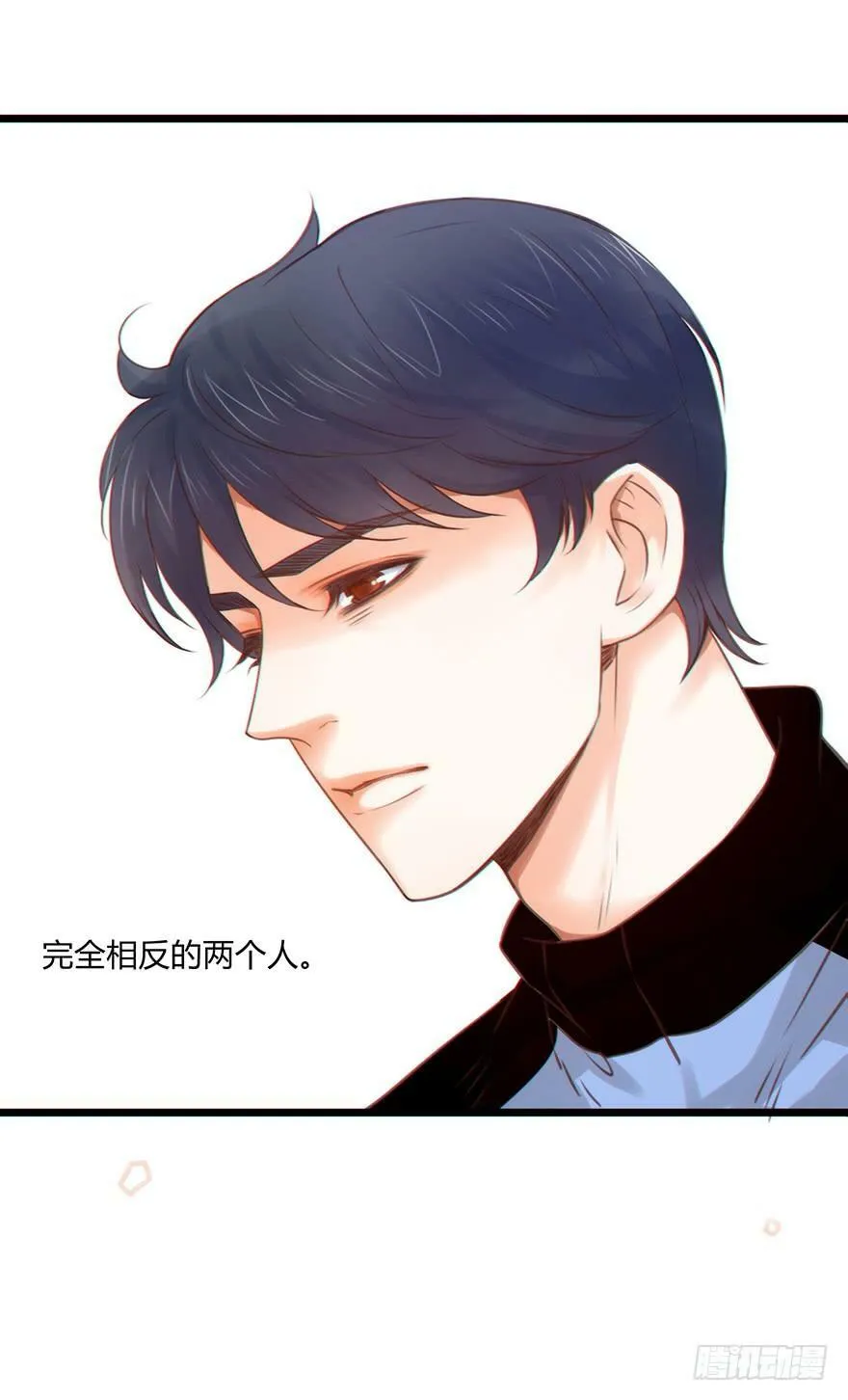 34.覆水难收 第28页
