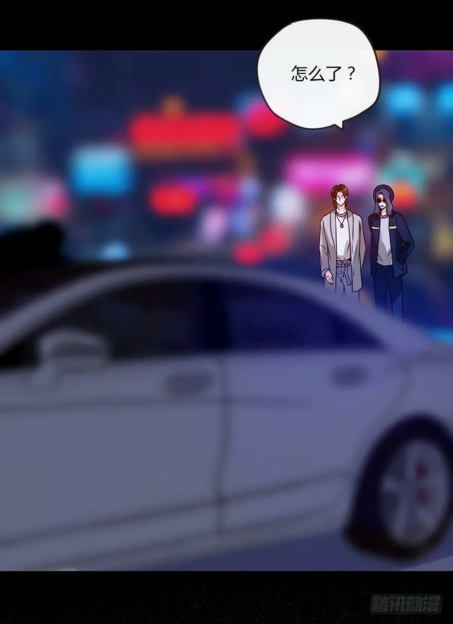 42.暗夜危机 第6页