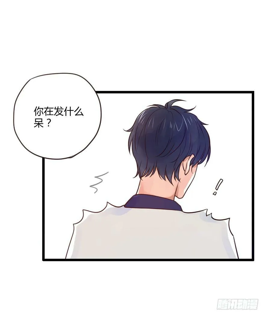 47.Possessive 第32页