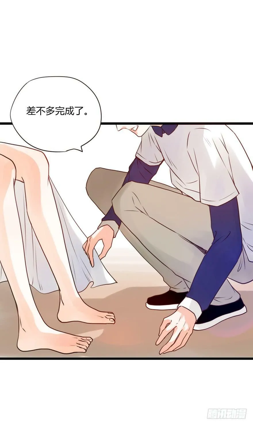 47.Possessive 第44页