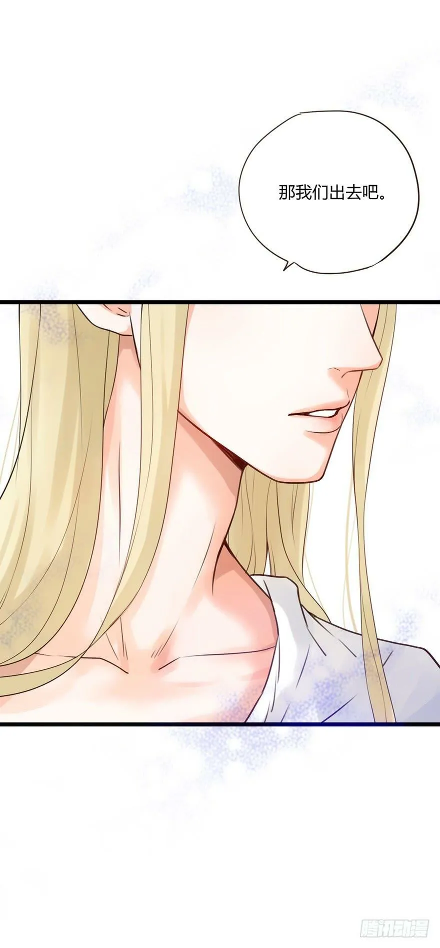 47.Possessive 第45页