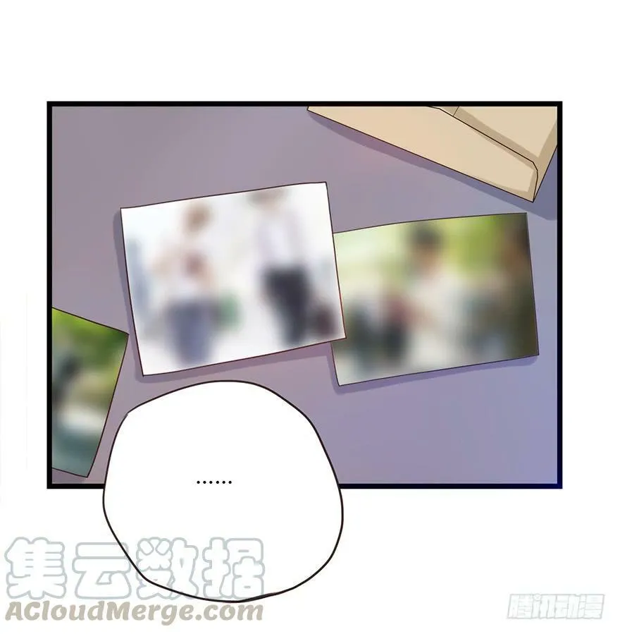 51.汪！ 第31页