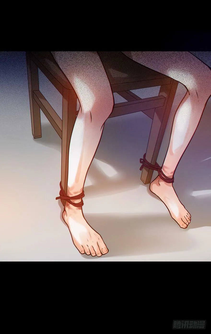 52. Smile 第2页