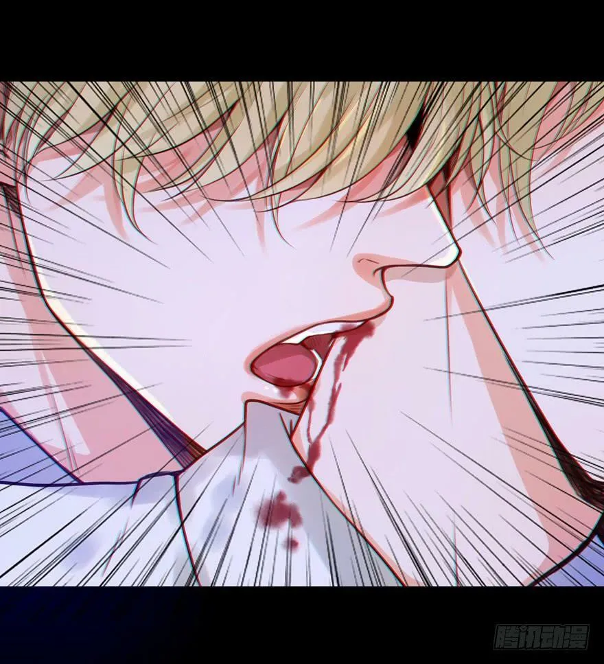 52. Smile 第8页