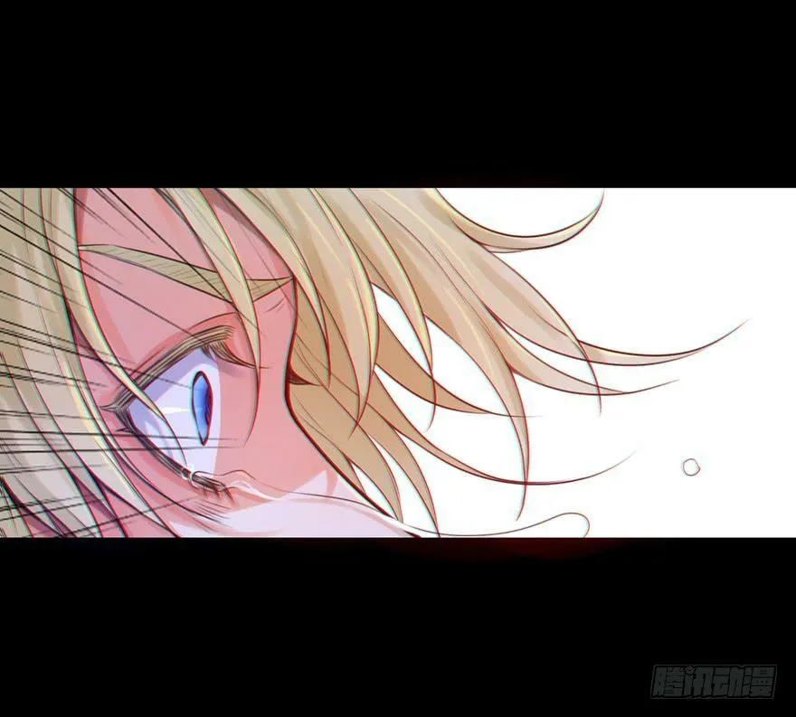 52. Smile 第9页