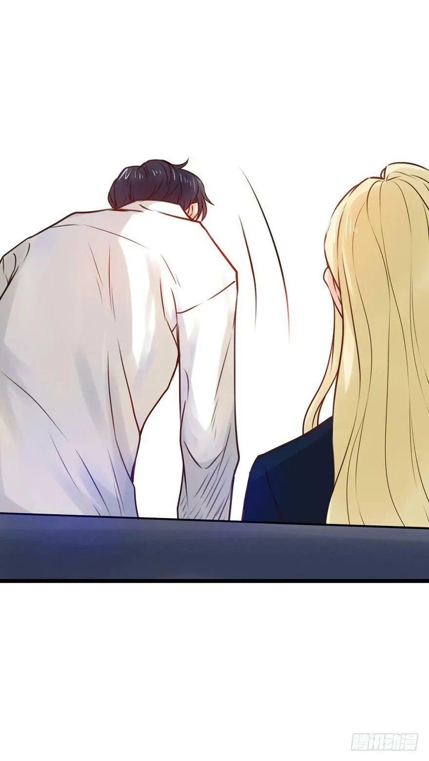 52. Smile 第18页