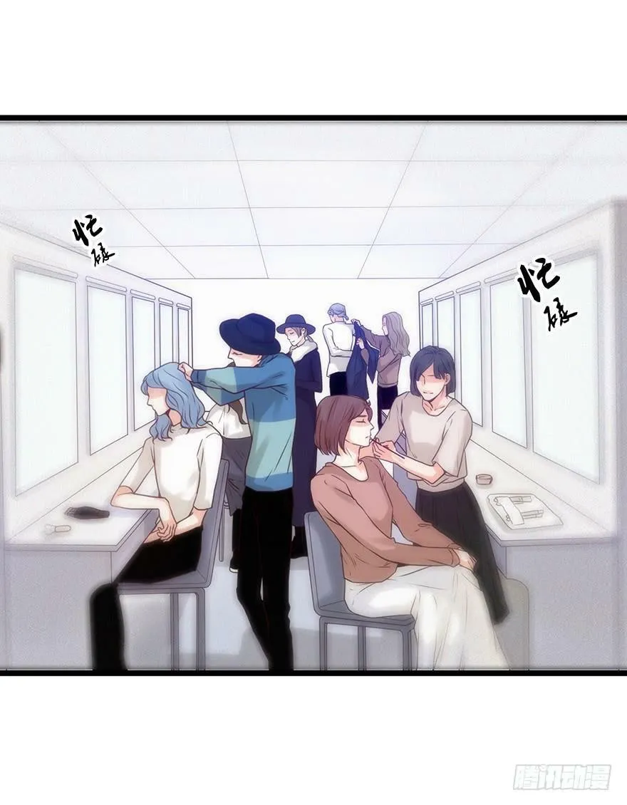 53. 受挫 第3页