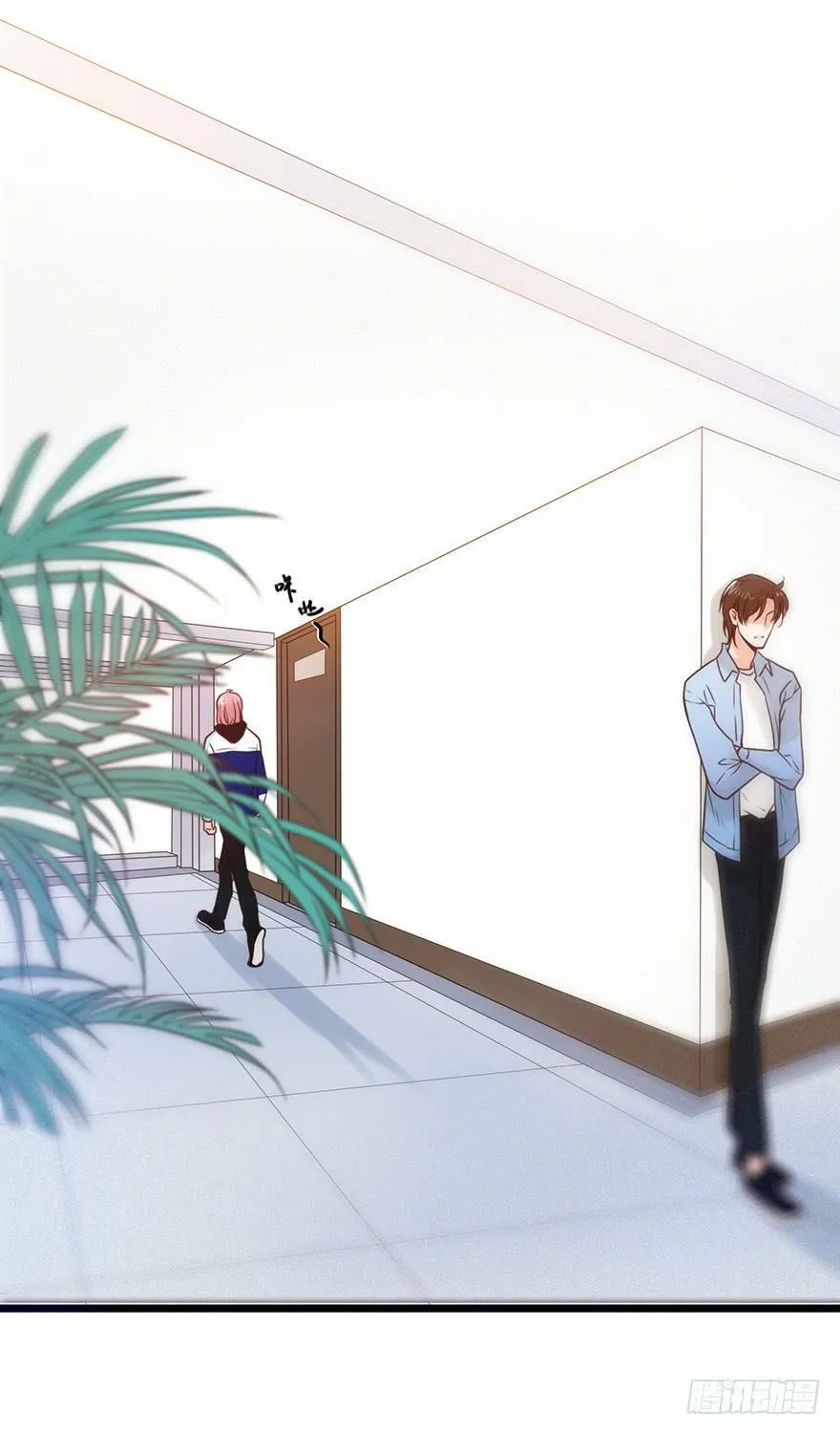53. 受挫 第17页