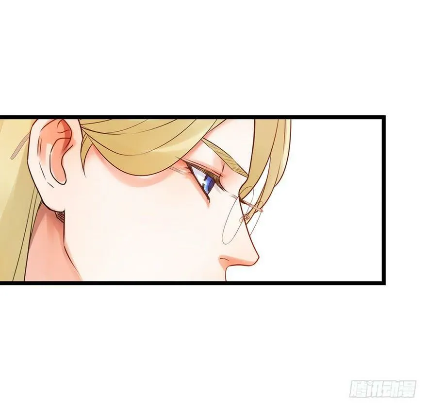 54. French kiss 第15页