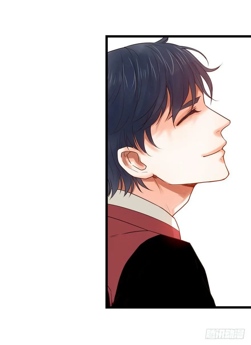 54. French kiss 第16页