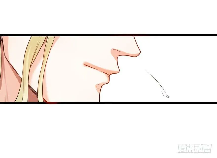 54. French kiss 第18页