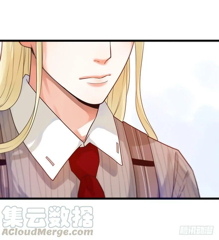 54. French kiss 第41页