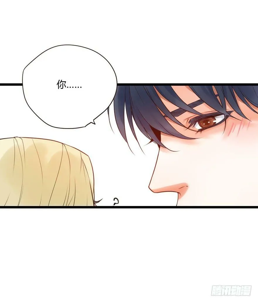 54. French kiss 第43页