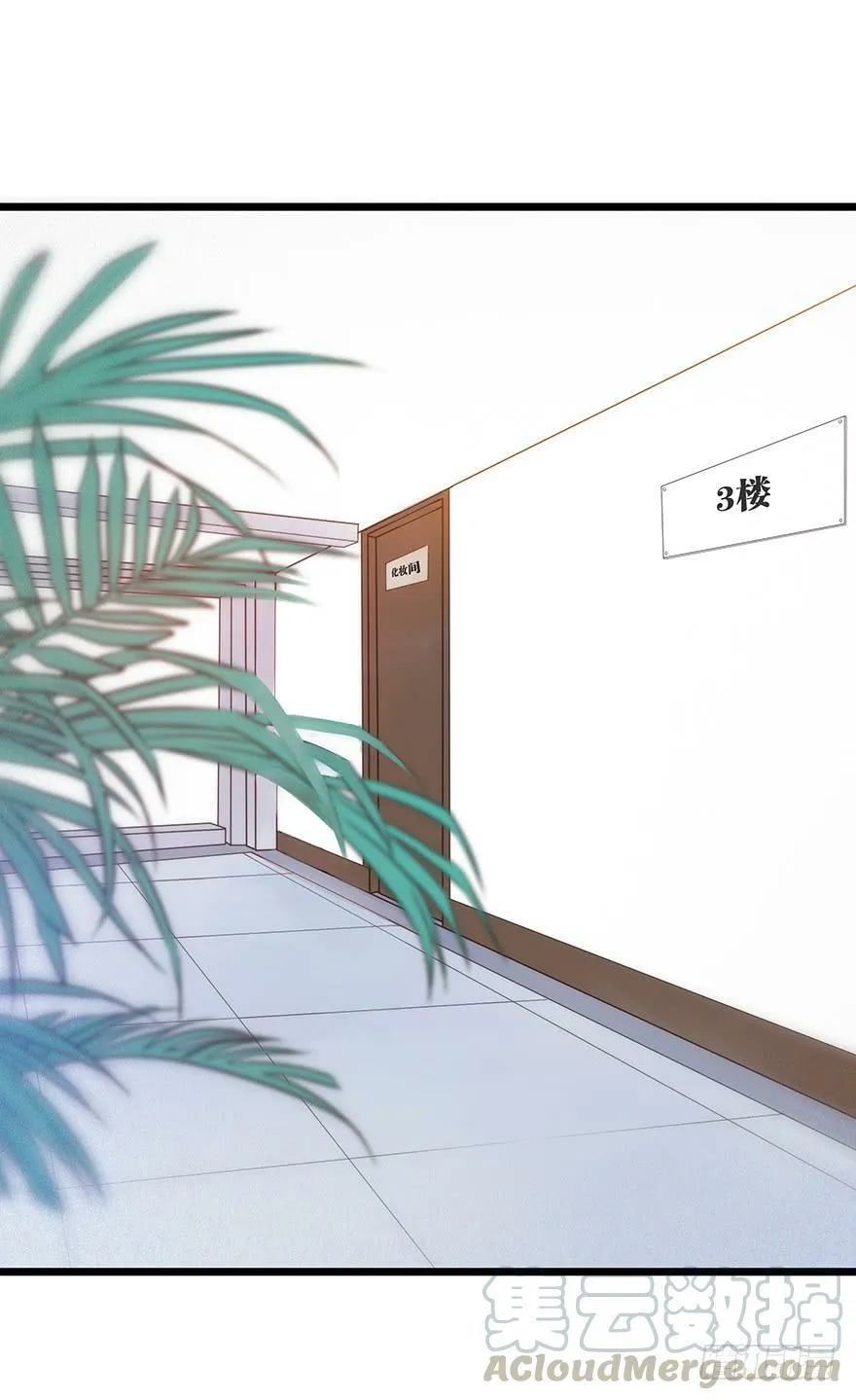 56.四人的乐章 第11页