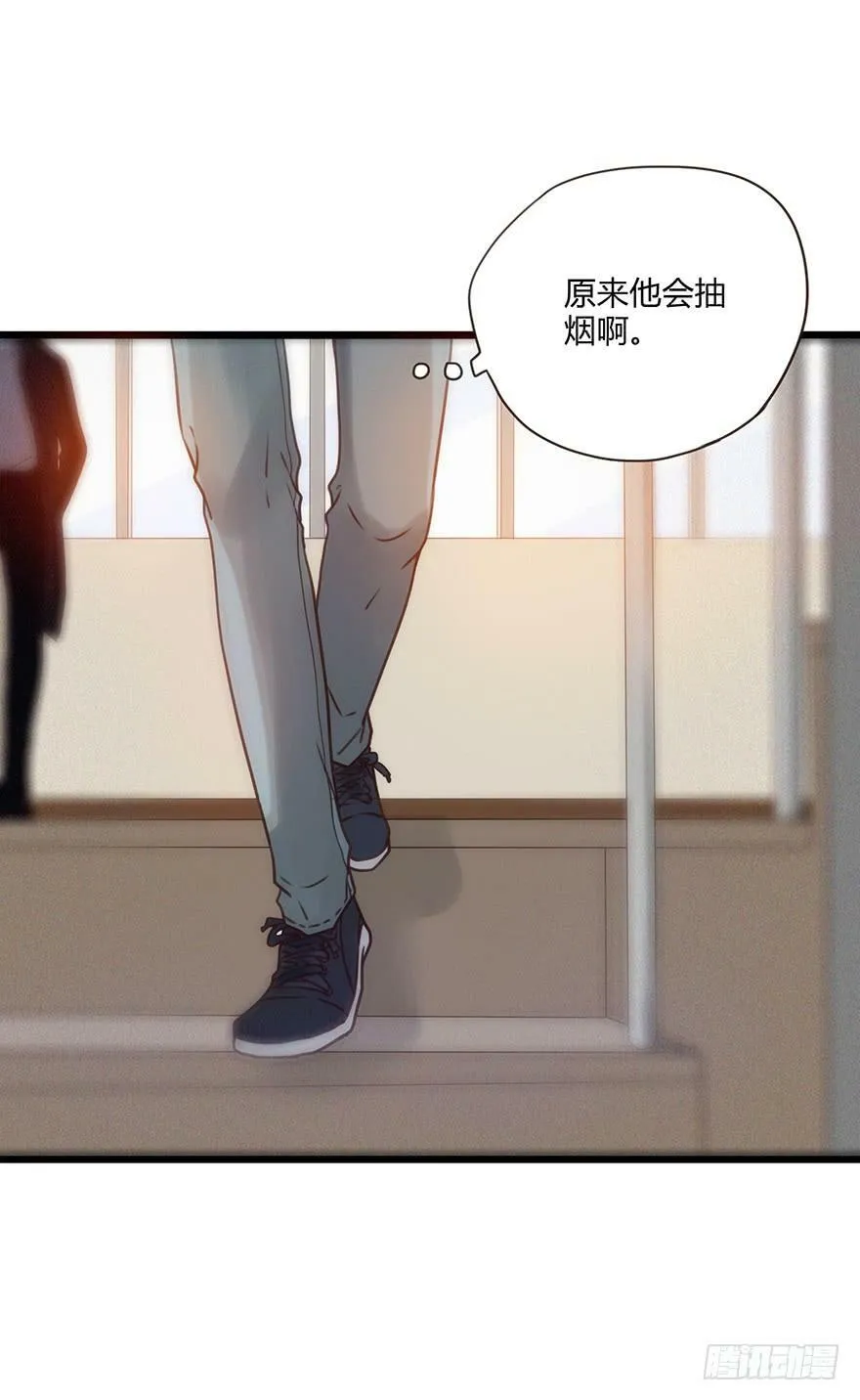 56.四人的乐章 第22页