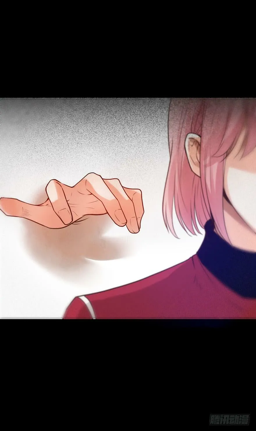 57.遇袭 第17页