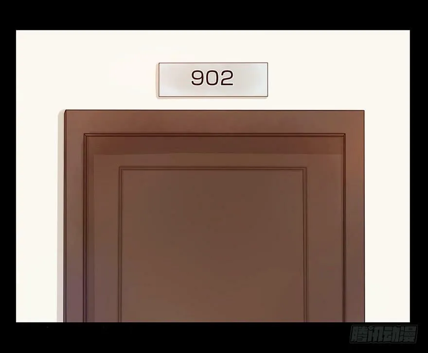 57.遇袭 第27页