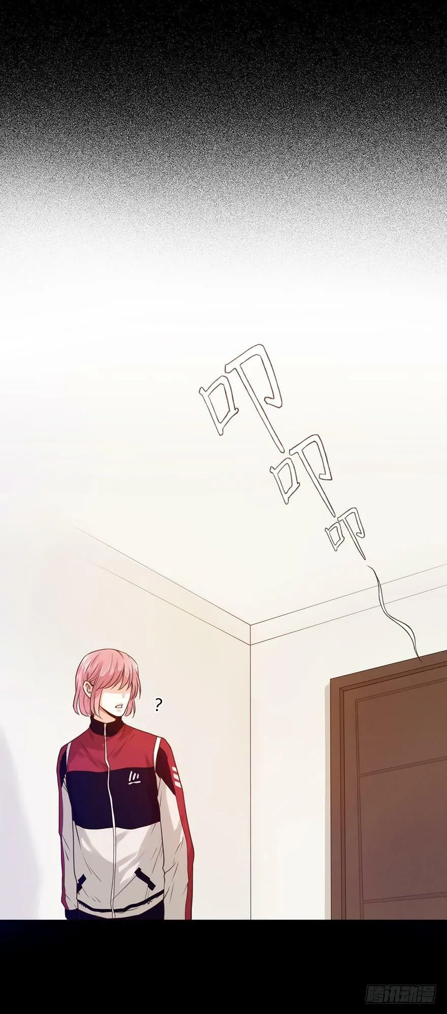 57.遇袭 第35页