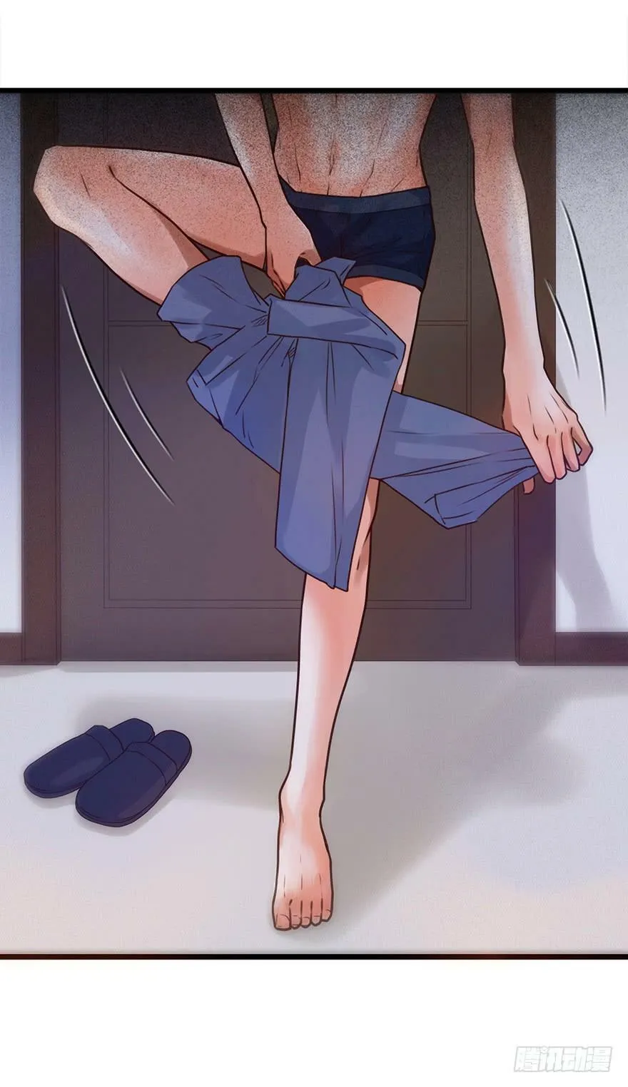 62. 上错床 第28页