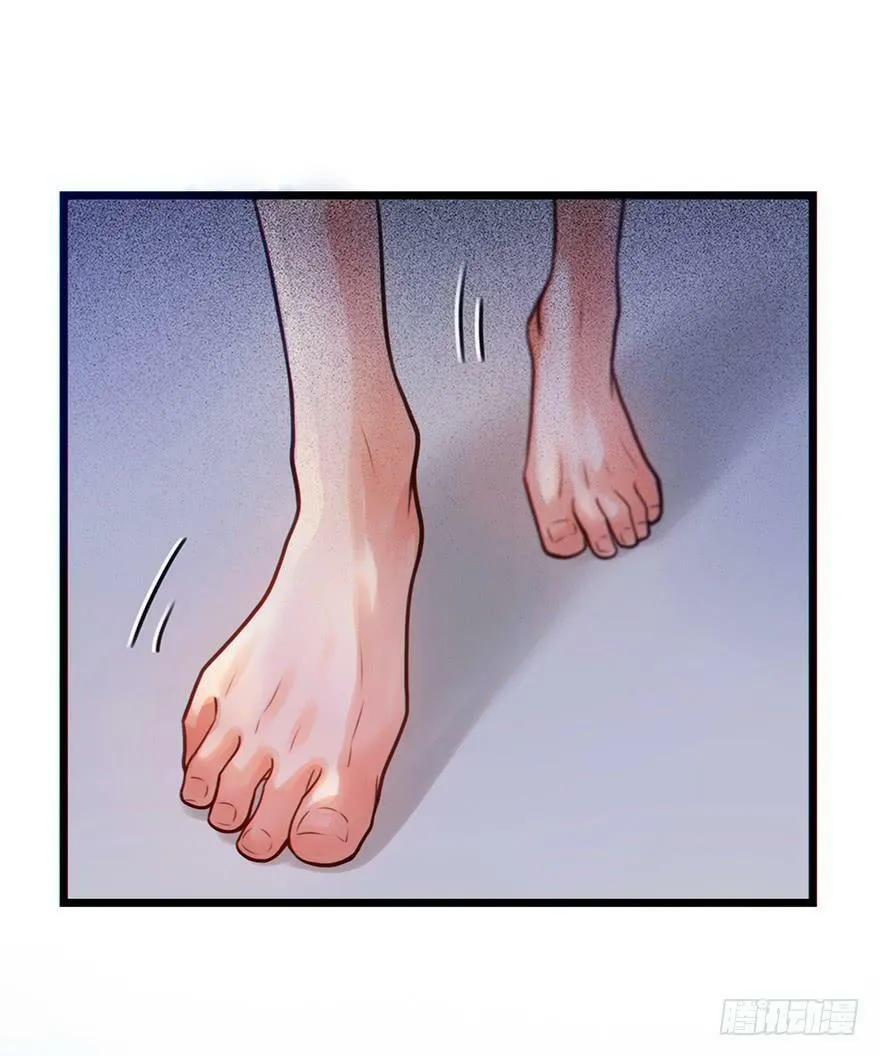 62. 上错床 第29页
