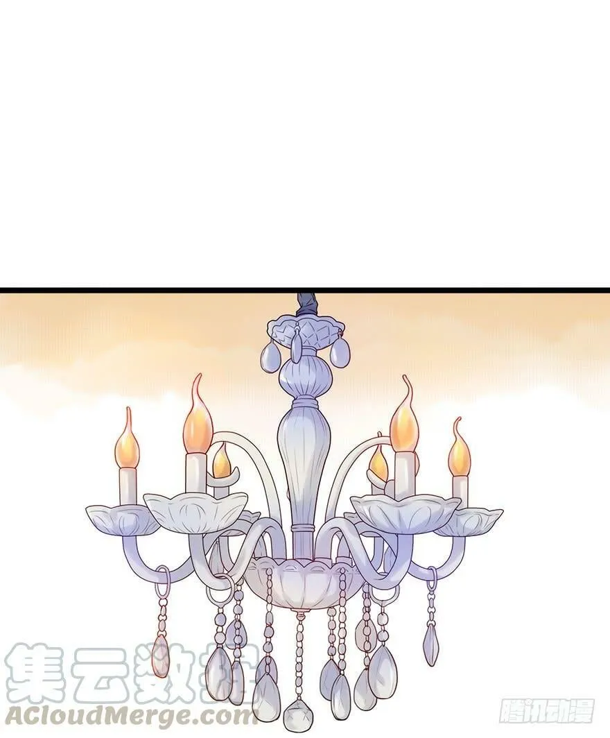 65. special eyes 第1页