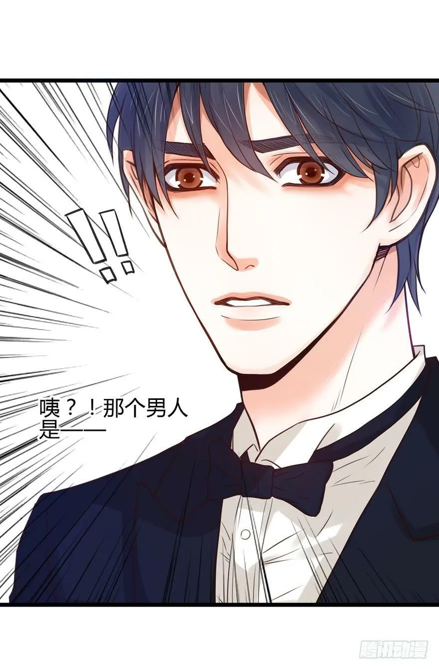 65. special eyes 第20页