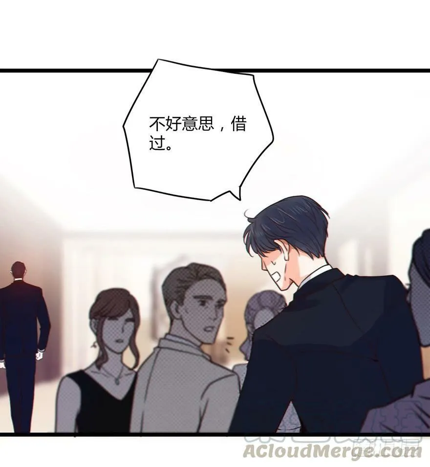 65. special eyes 第21页