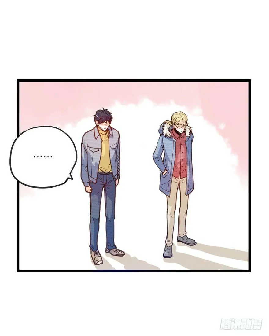 72. 转机？ 第28页