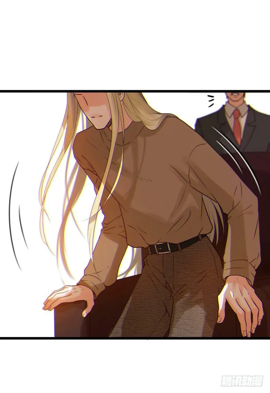78.宣战 第7页