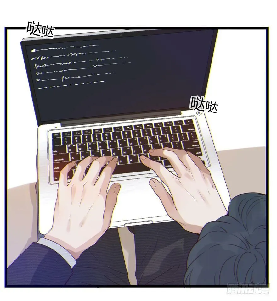 83.追溯 第8页