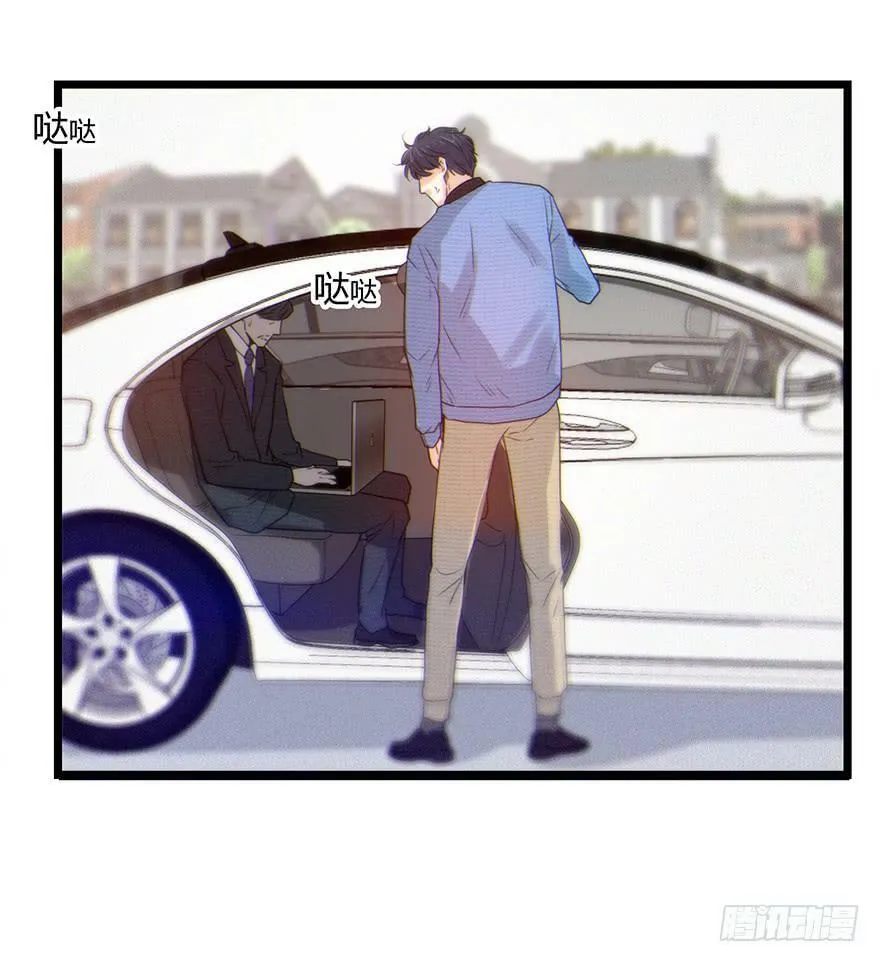 83.追溯 第9页