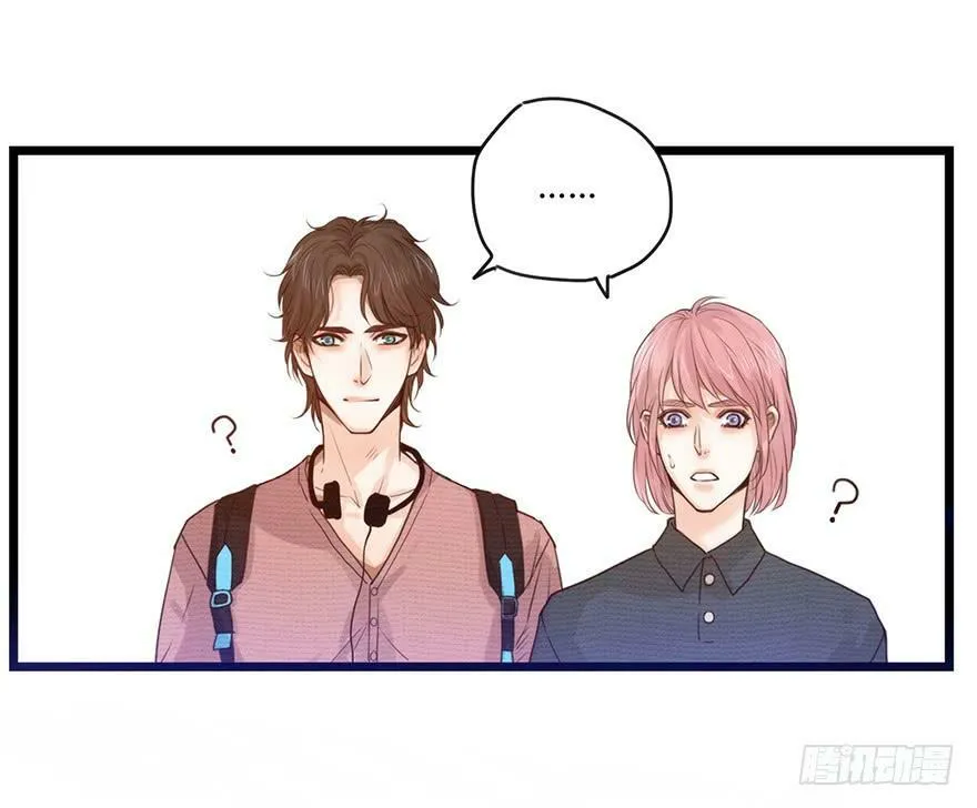 83.追溯 第16页